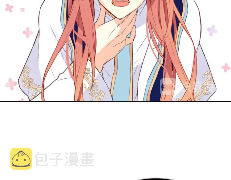 第7话 第一次是什么时候？35
