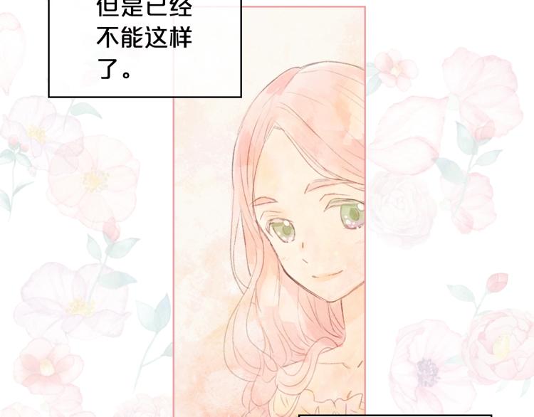 第49话 记忆90