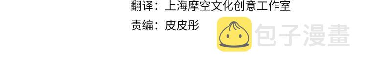 第51话 靠近3