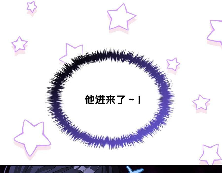 第102话 见到妈妈了！126