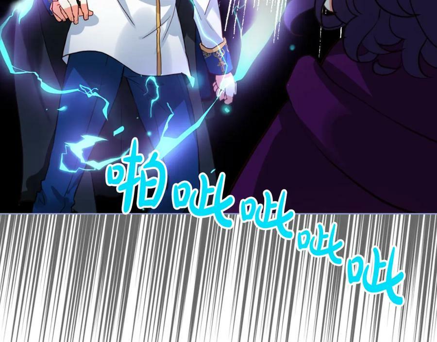 第84话 拥立小姐当女皇！27
