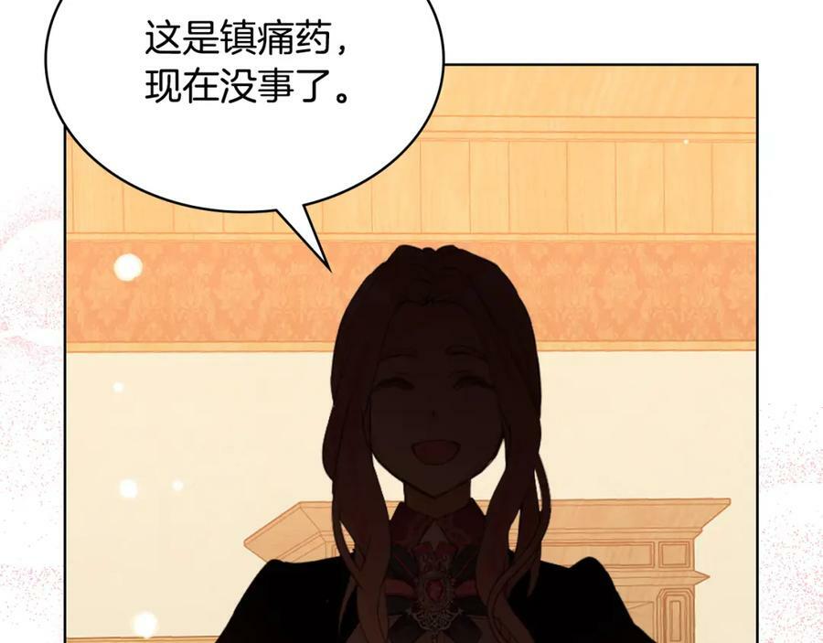 第102话 见到妈妈了！151