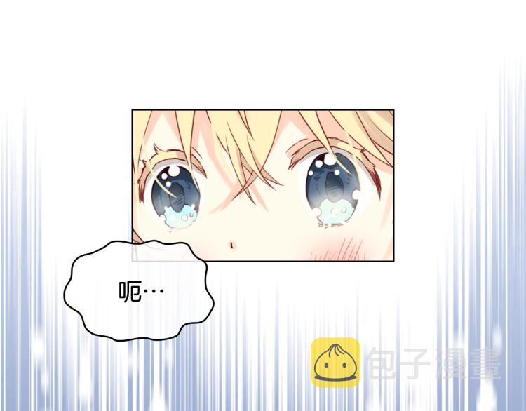 第39话 新朋友19