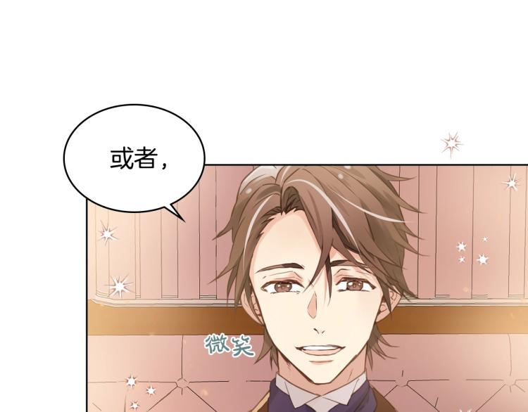 第1话 逃离噩梦小屋9