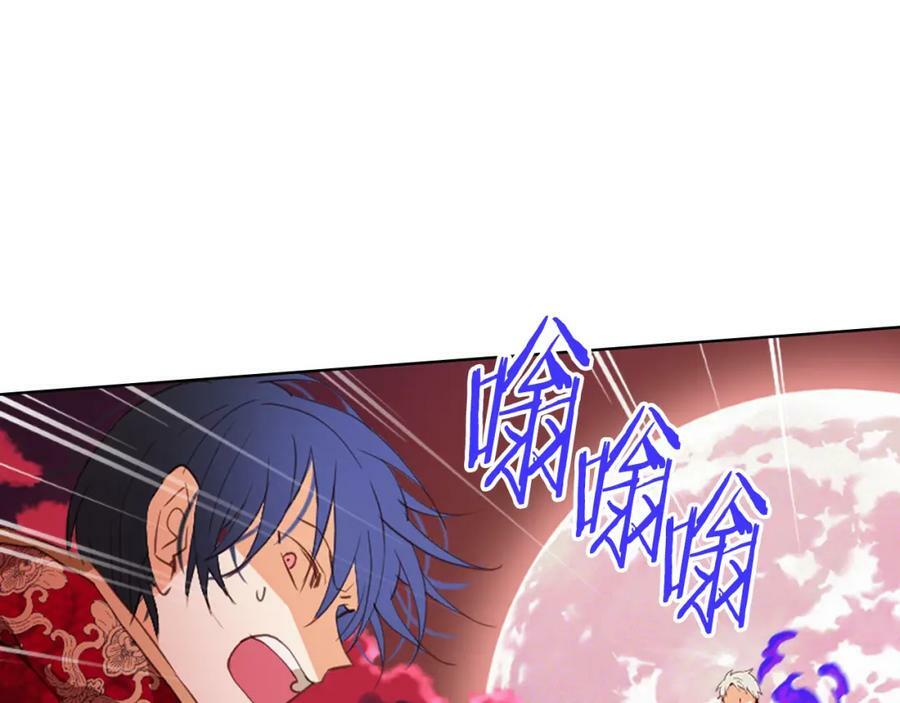 第101话 魔王暴走31