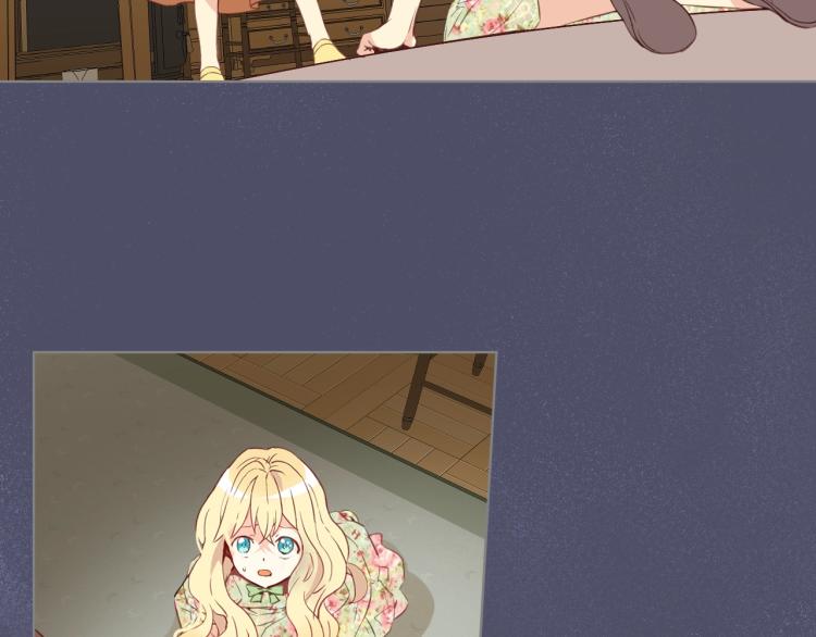 第5话 请把女儿还给我！20