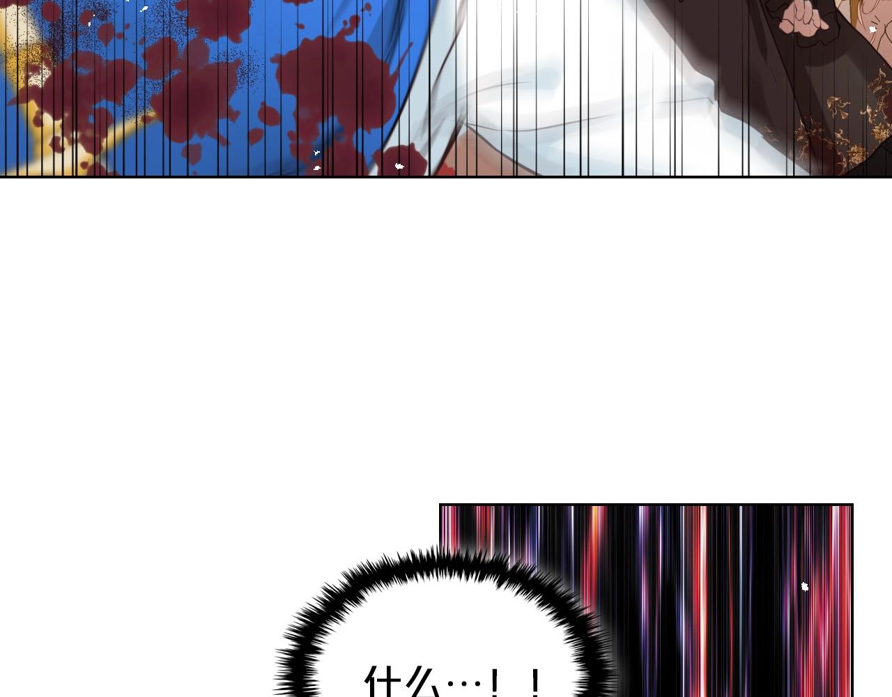 第54话 我的心愿96