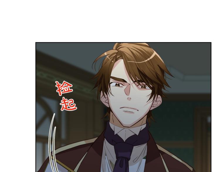 第44话 妈妈88