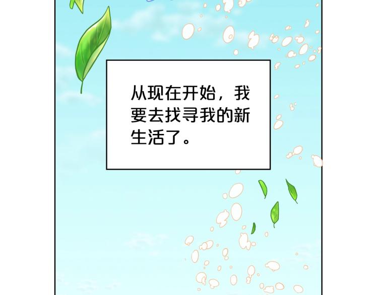 第38话 一切都结束了108