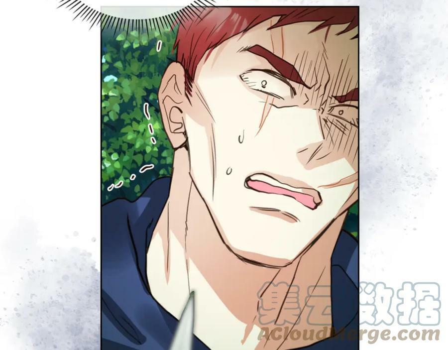 第91话 你要害我？88