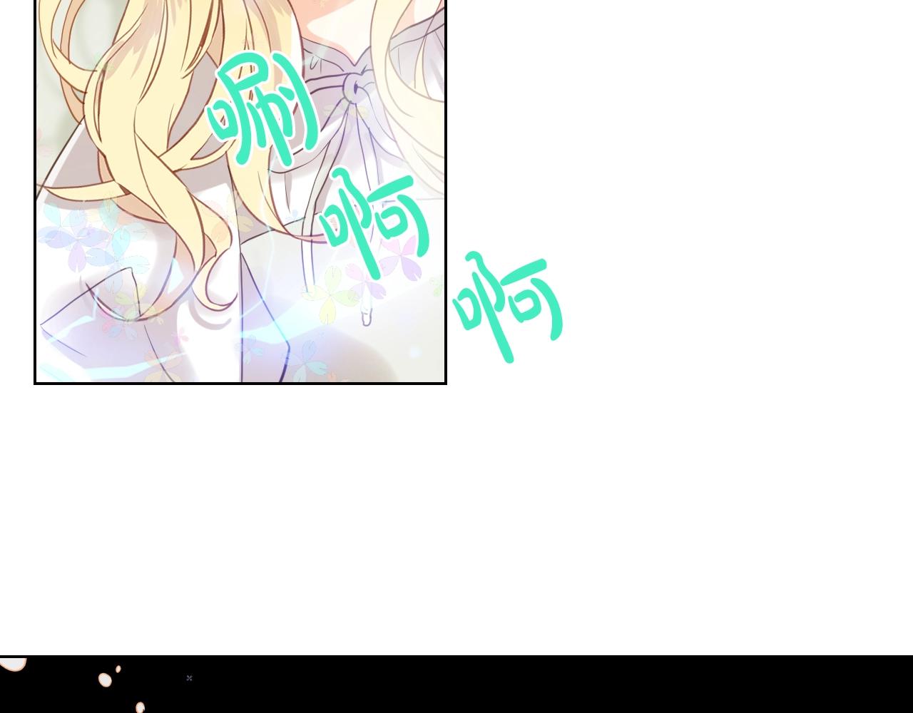第58话 别碰我的女儿！120