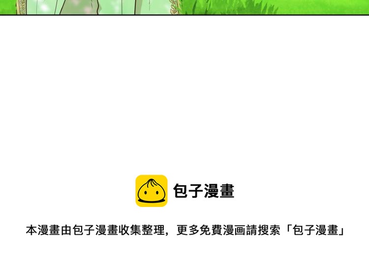 第11话 无法相信的结果123
