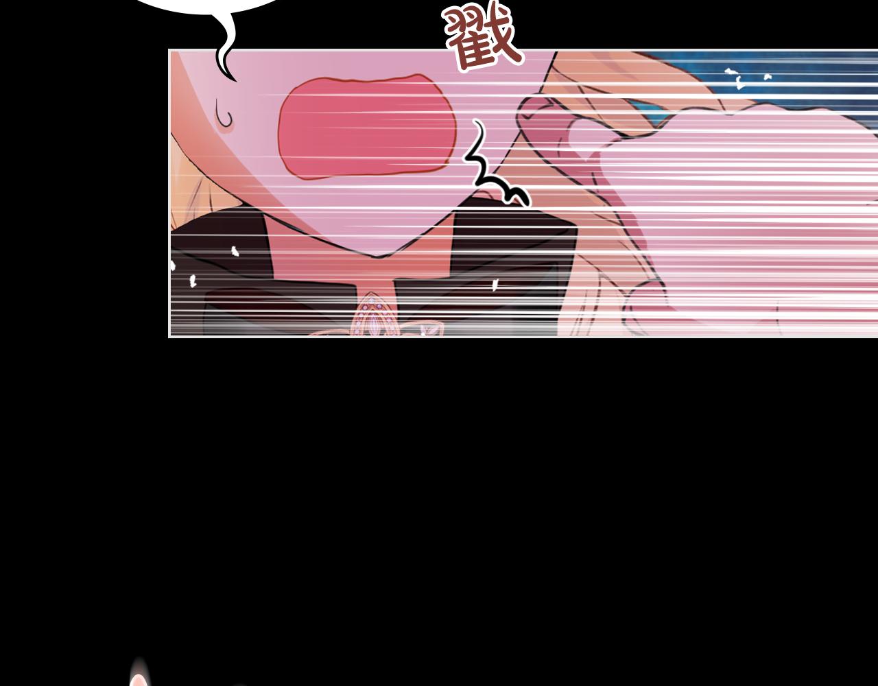 第62话 你是谁？87