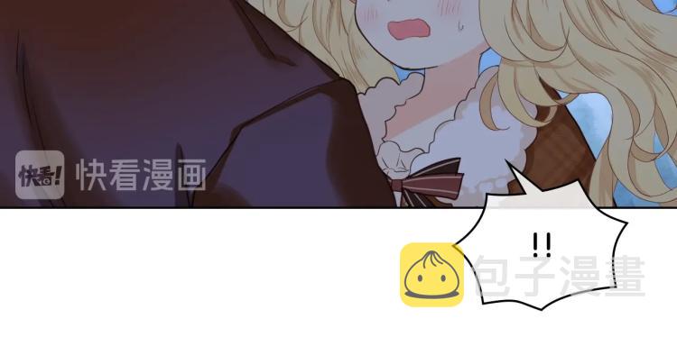 第31话 假惺惺的关爱78
