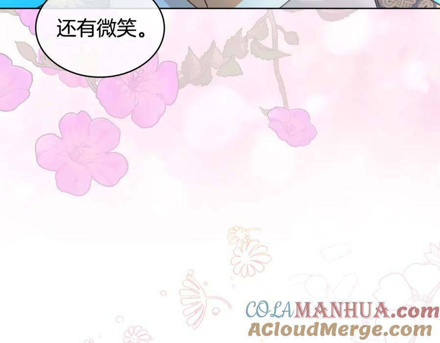 第103话 最初的世界180