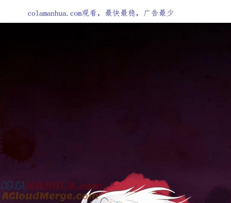 第101话 魔王暴走0