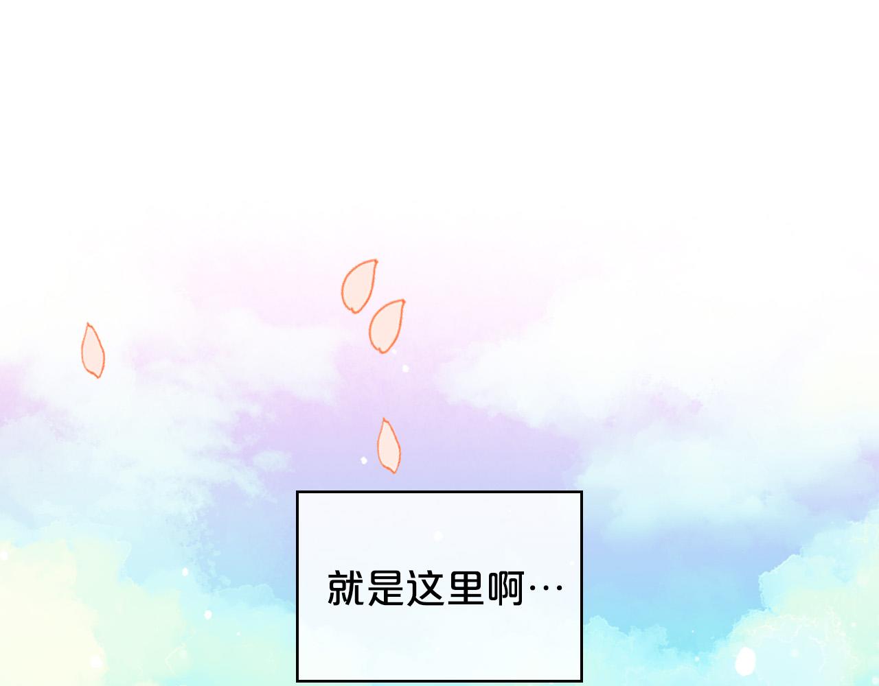 第65话 恶人有恶报129