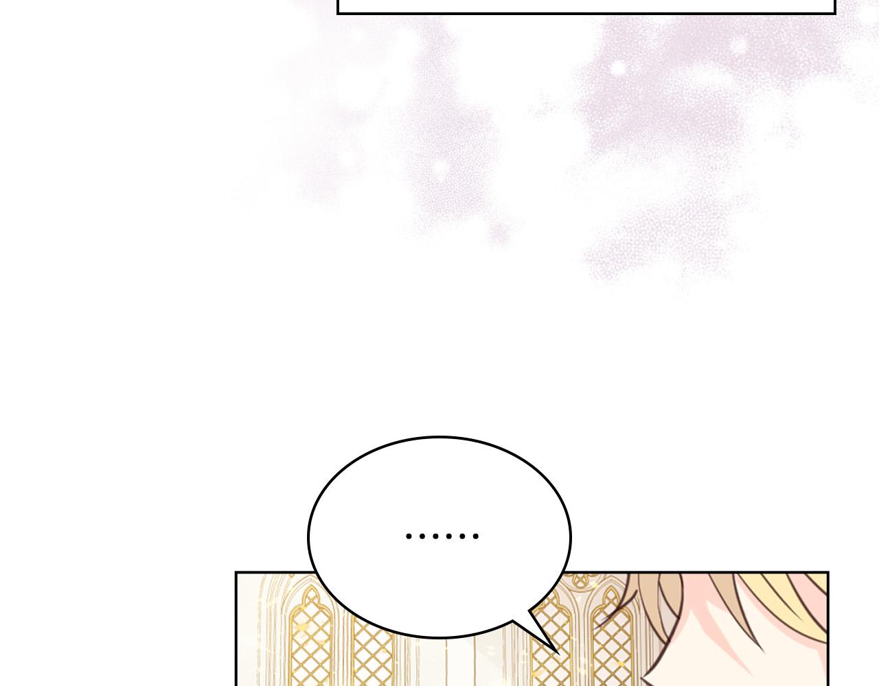 第69话 成为皇室成员？177