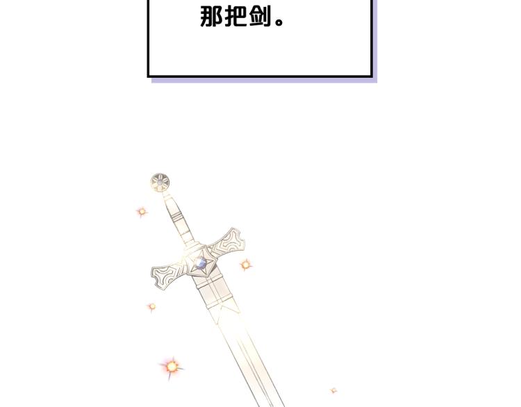 第12话 礼仪124