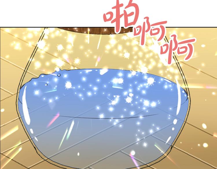 第11话 无法相信的结果21