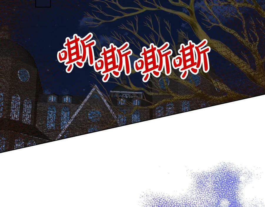 第98话 月宫163