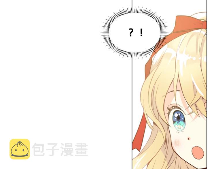 第9话 满满的幸福感30