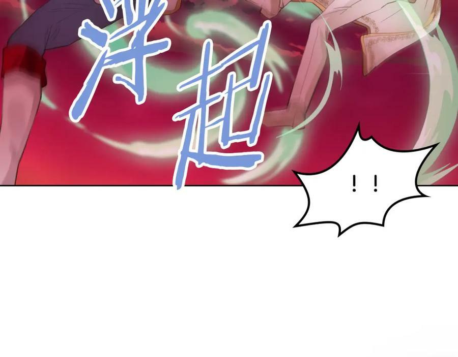 第101话 魔王暴走95