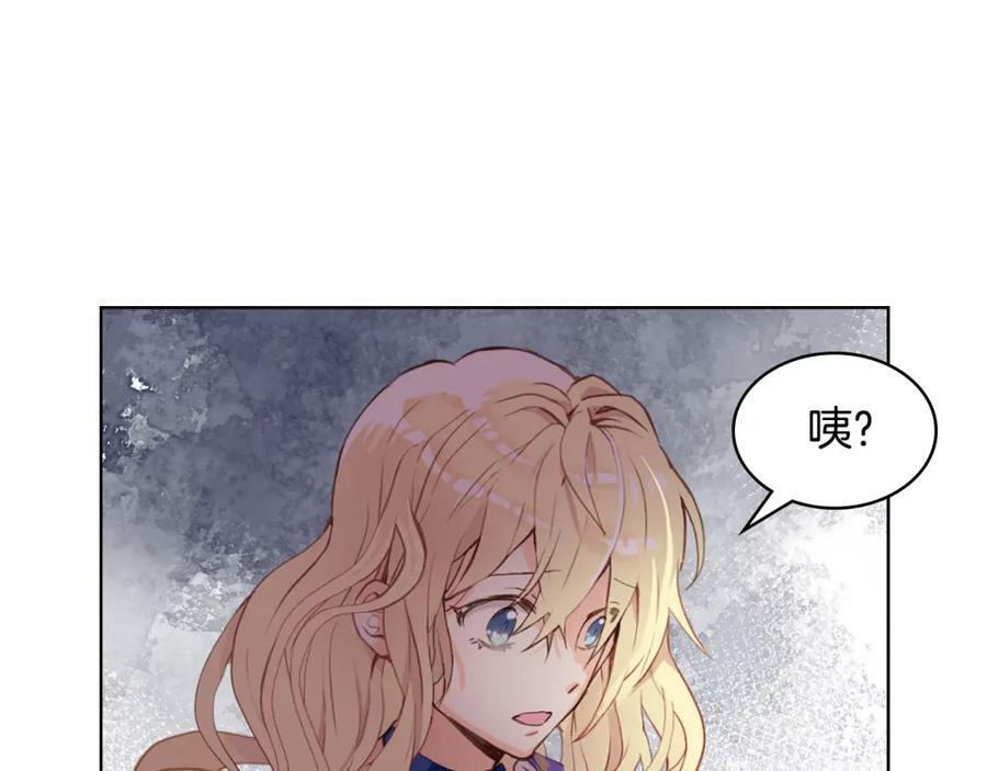 第102话 见到妈妈了！63