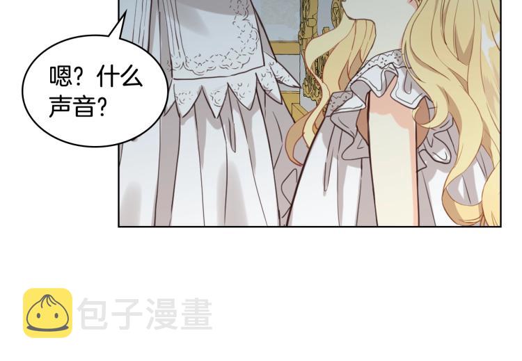 第51话 靠近18