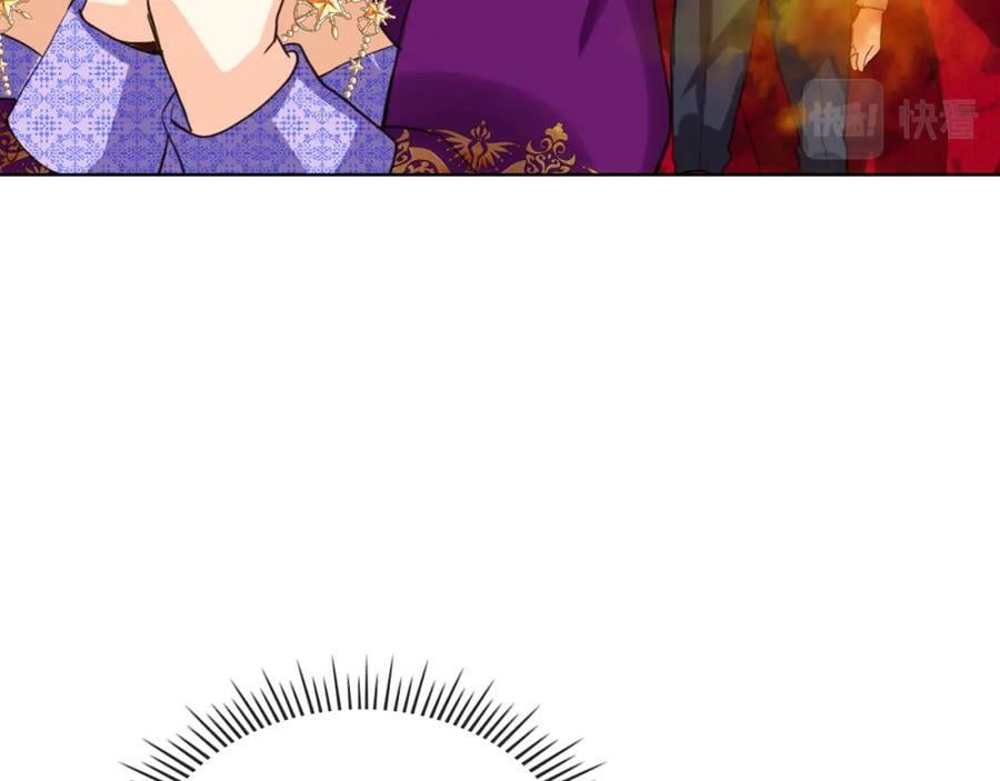 第89话 敢跟我抢媳妇？！10