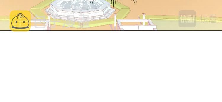 第46话 摸头杀12