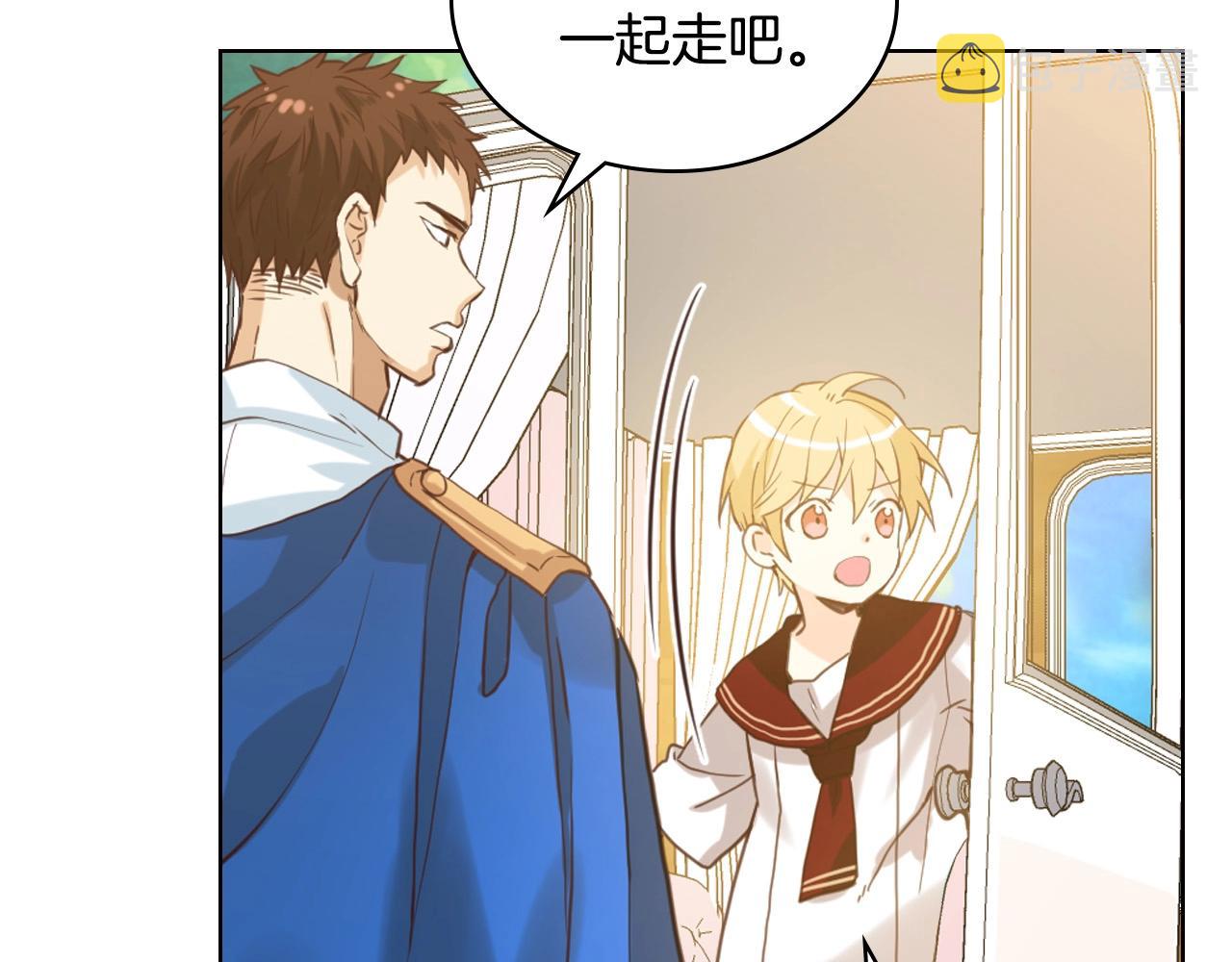 第54话 我的心愿87