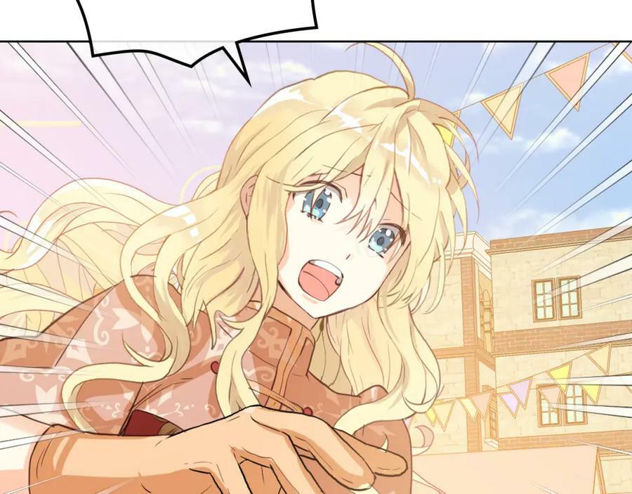 第91话 你要害我？13