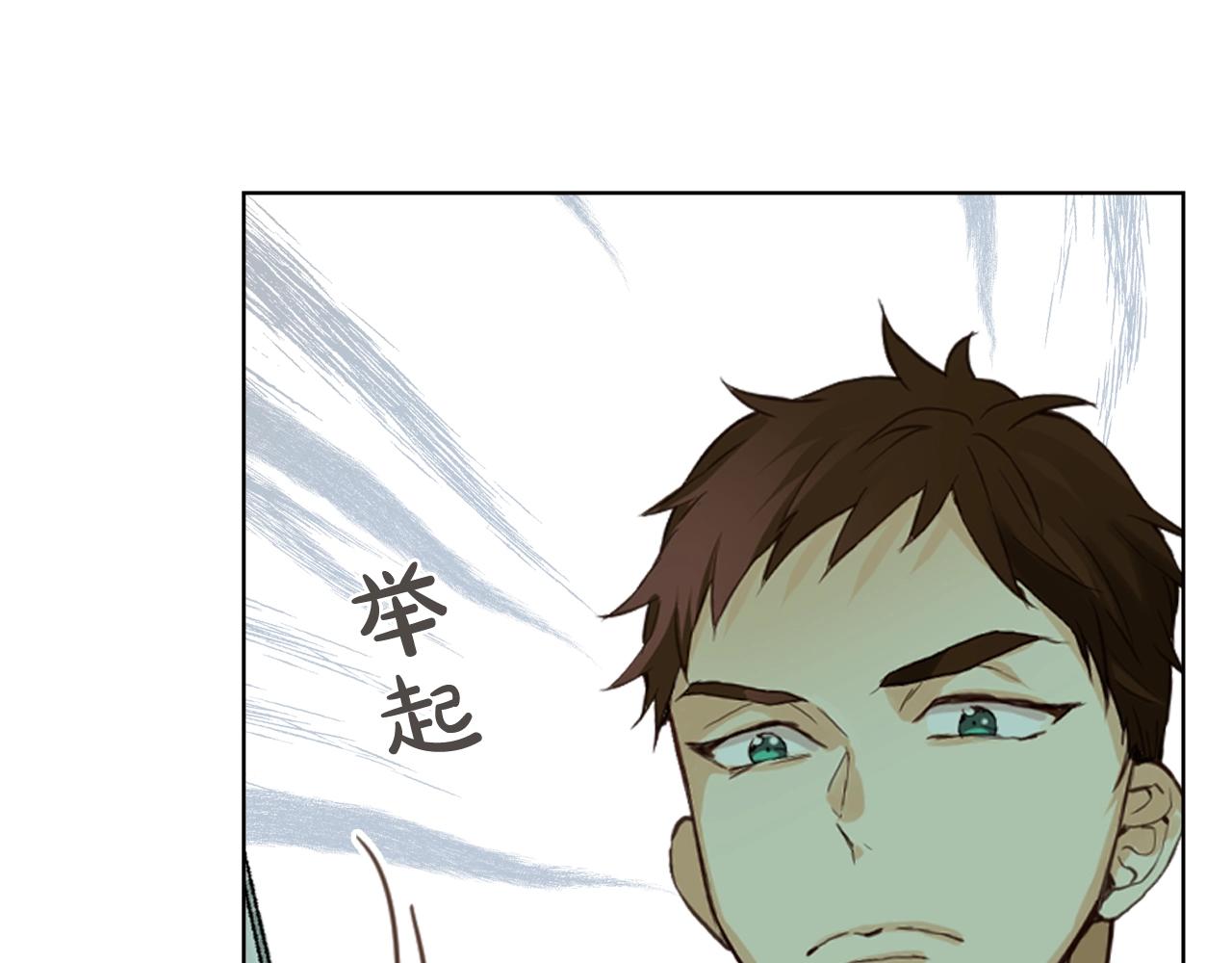 第55话 袭击48
