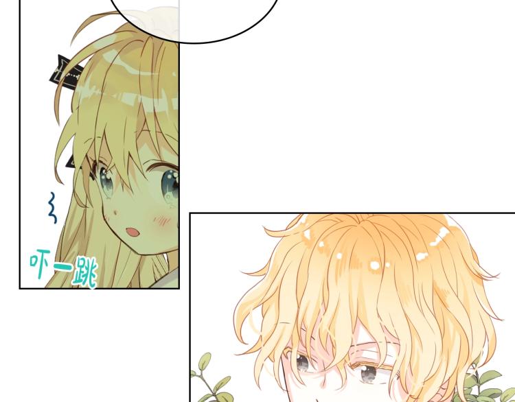 第45话 爸爸回来了92