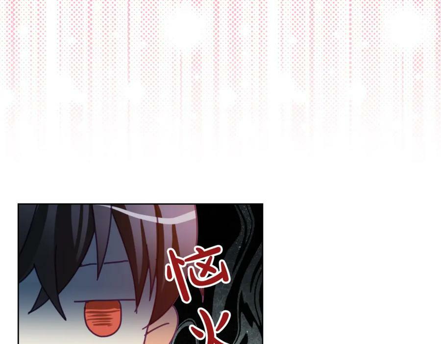 第78话 共享精神世界29