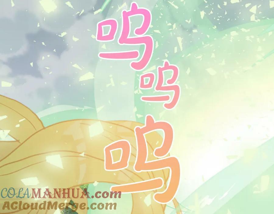 第102话 见到妈妈了！112