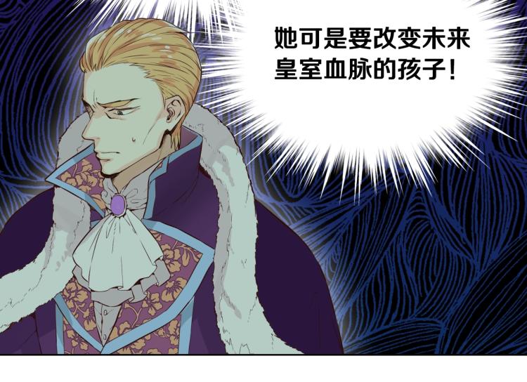 第44话 妈妈111