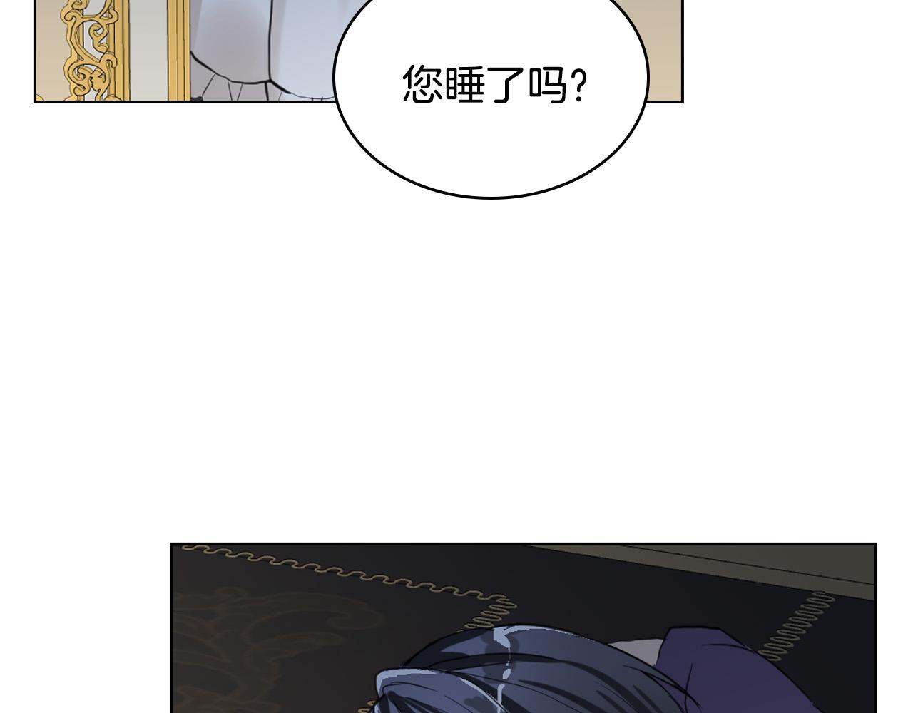 第63话 父女相认96