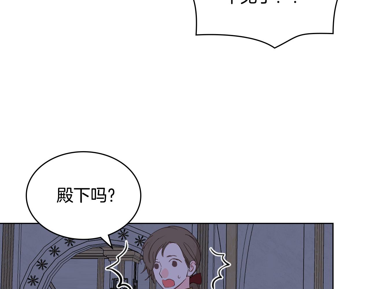 第64话 超会撩！58