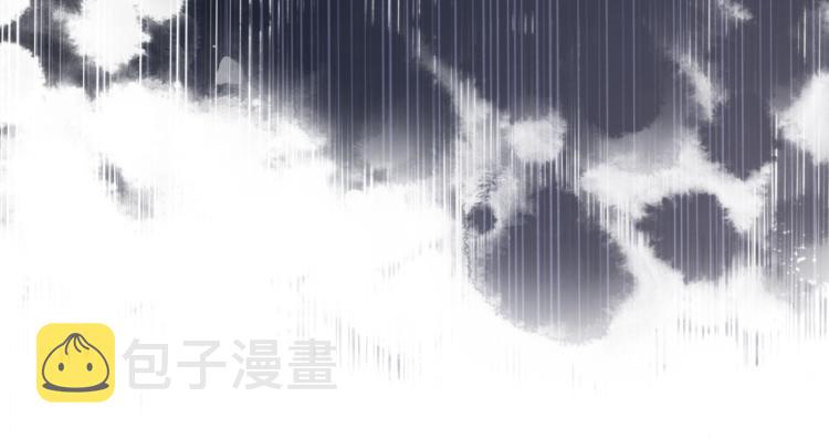 第5话 请把女儿还给我！24