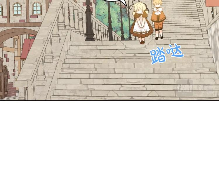 第48话 做个乖孩子52