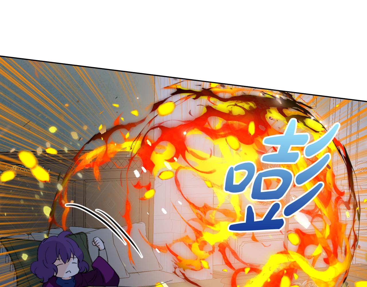 第75话 魔族之王34