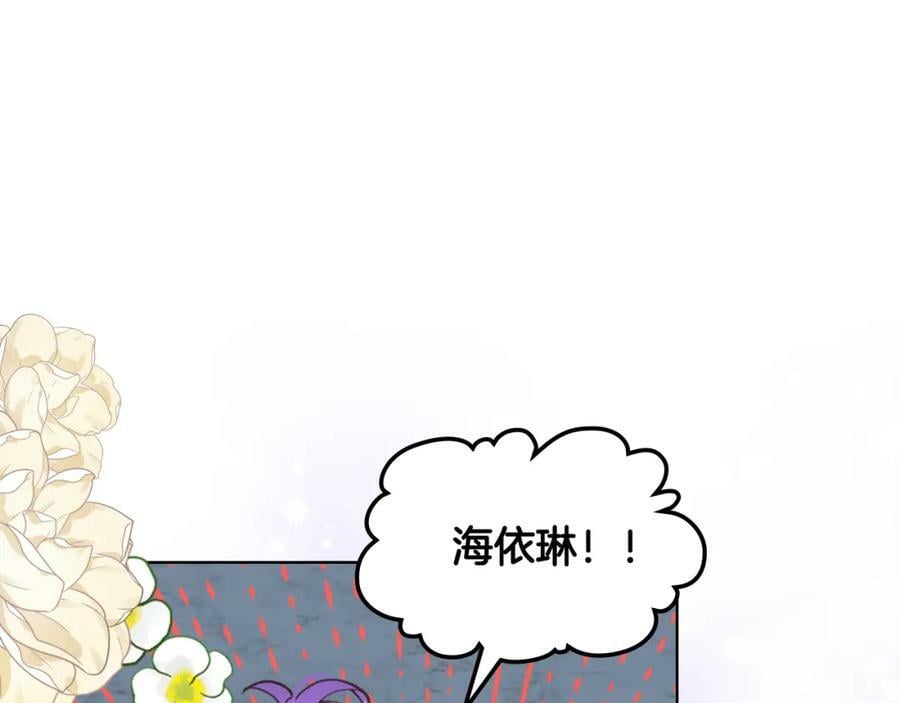 第98话 月宫91