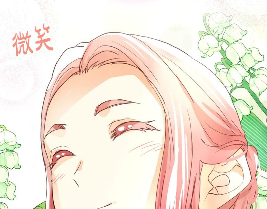 第103话 最初的世界102