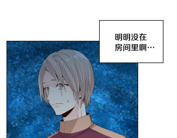 第44话 妈妈103