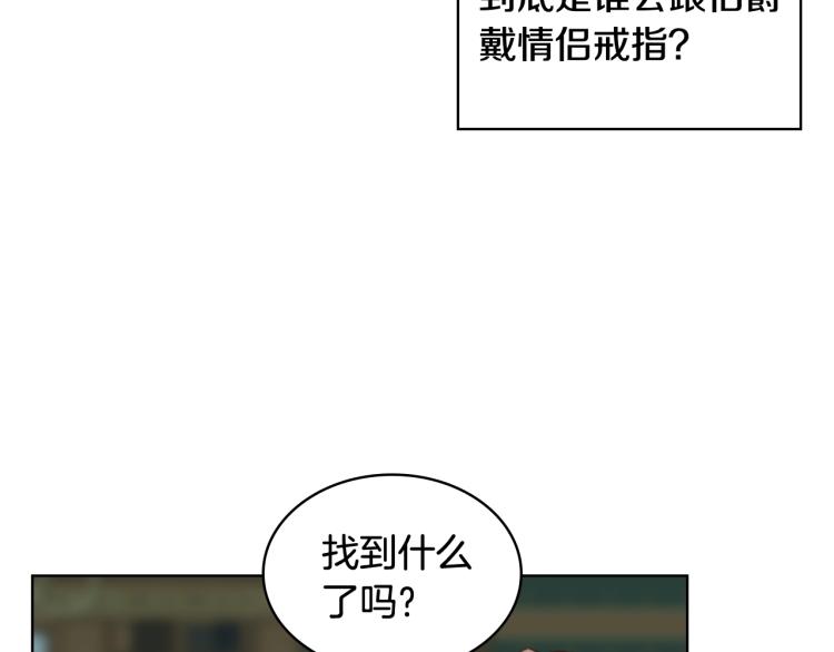 第44话 妈妈41
