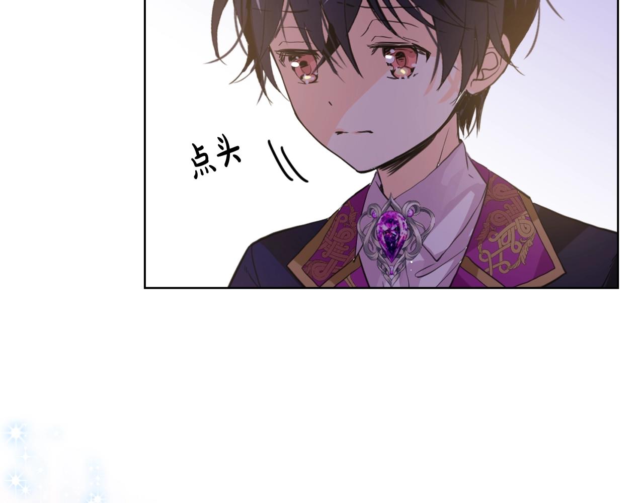 完结篇第67话 做我的新娘吧！66