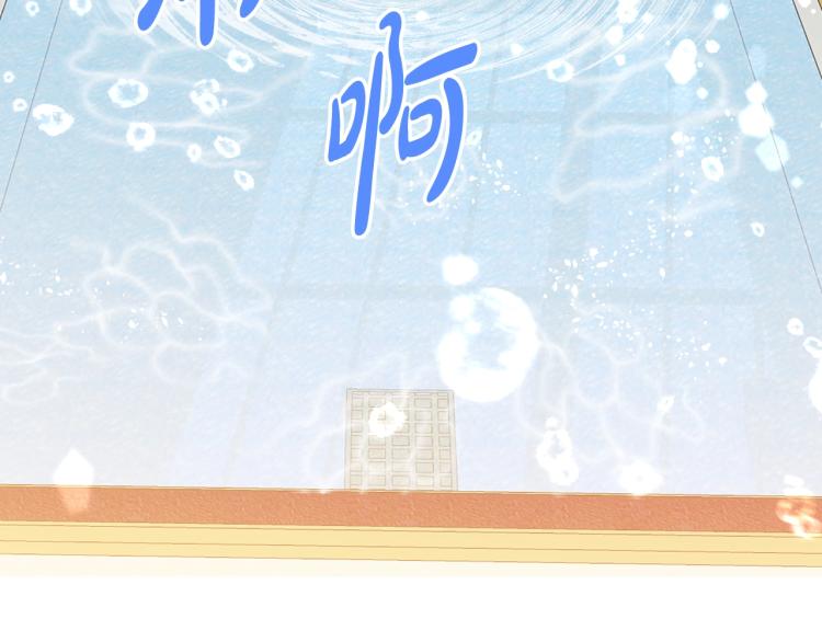 第10话 血缘关系检测65