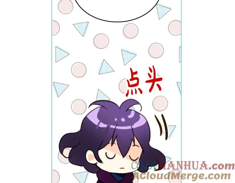 第98话 月宫108